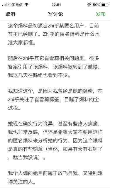 潜规则的读音,潜规则下的职场生存智慧 潜规则的读音,潜规则下的职场生存智慧